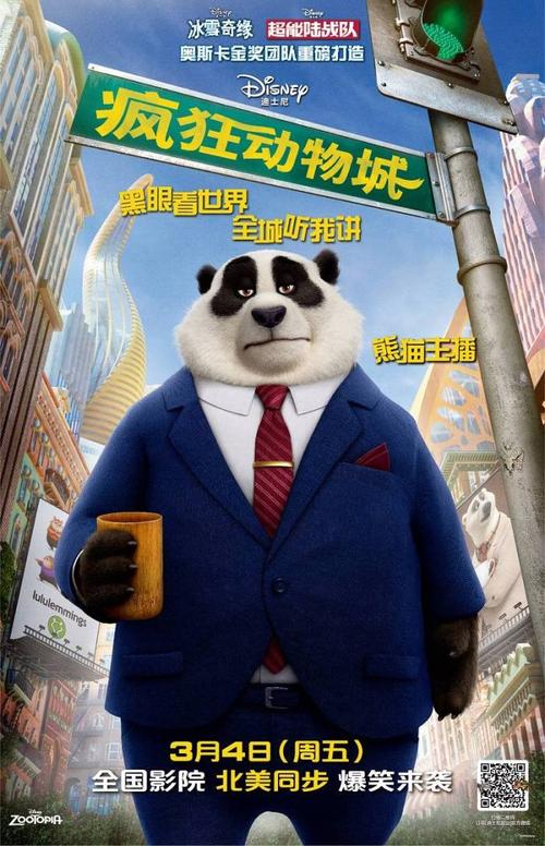 福贾美术学院学信网认证办理